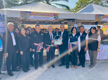 สหกรณ์จังหวัดหนองคาย ... พารามิเตอร์รูปภาพ 1